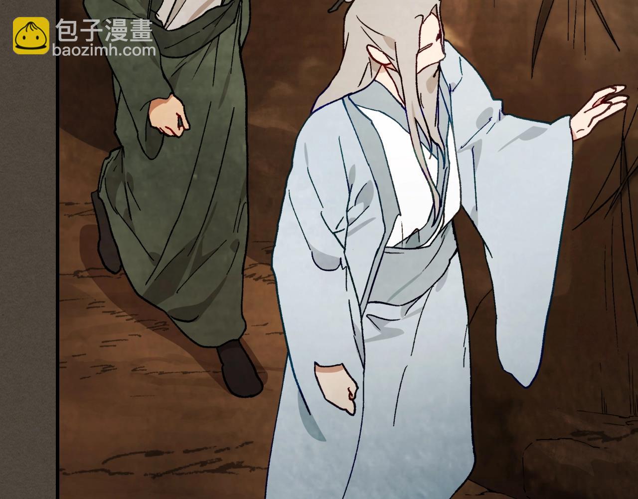 🍘武神回归录 第41话 同名同姓？ 第38页