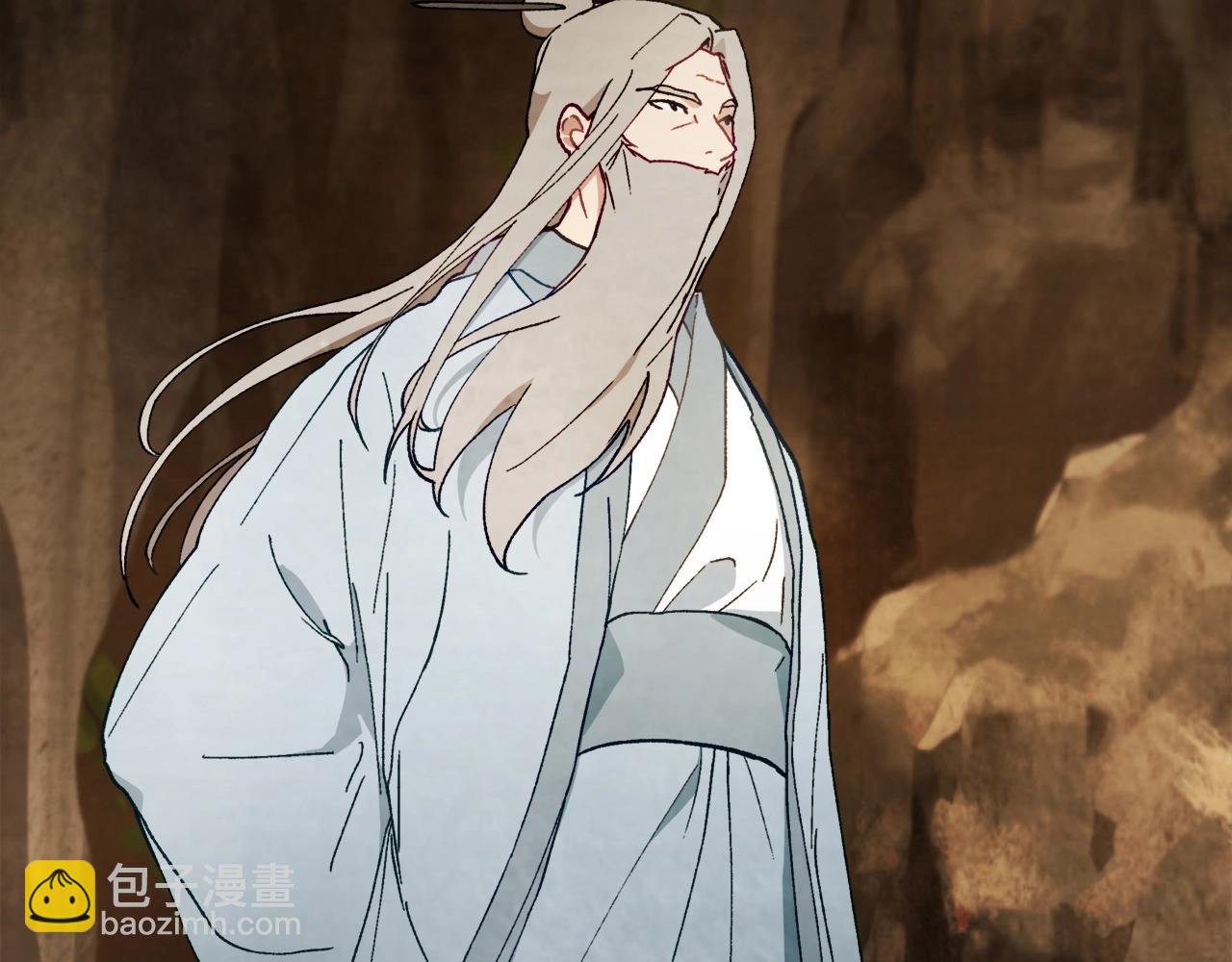 🍘武神回归录 第41话 同名同姓？ 第4页