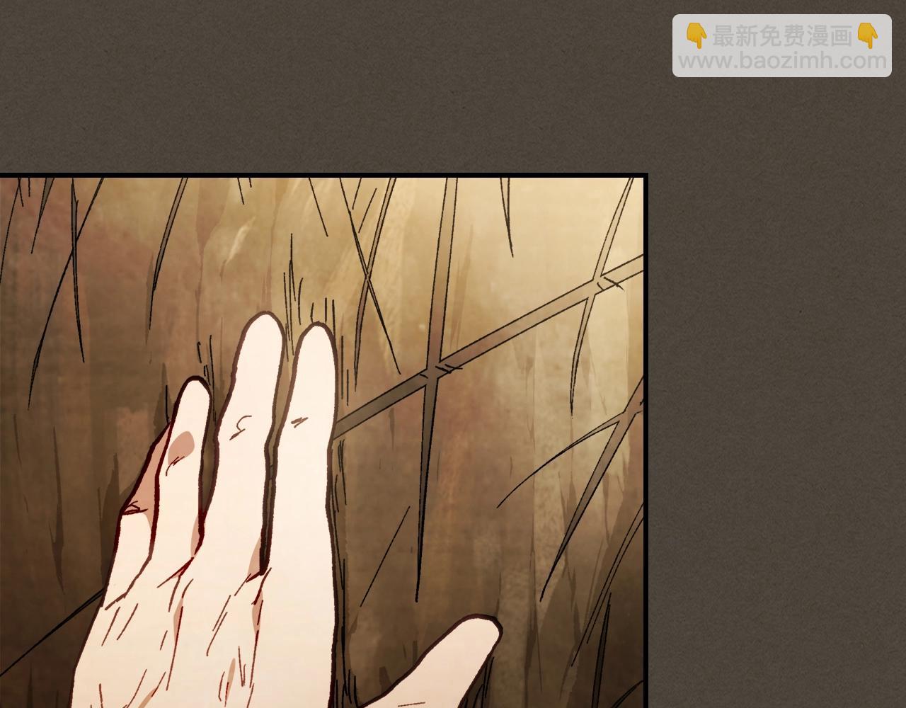 🍘武神回归录 第41话 同名同姓？ 第40页