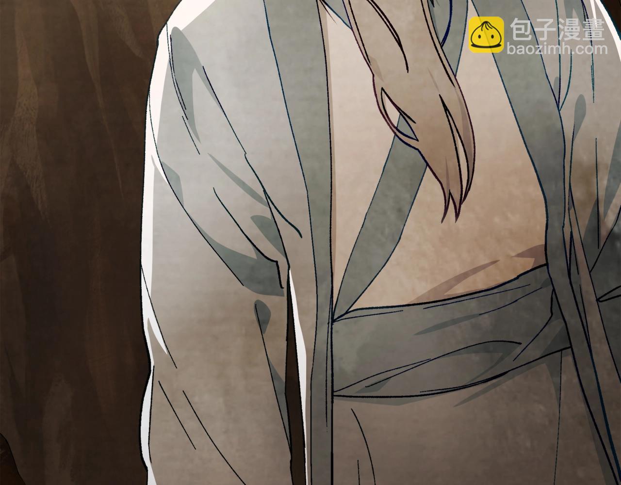 🍘武神回归录 第41话 同名同姓？ 第45页