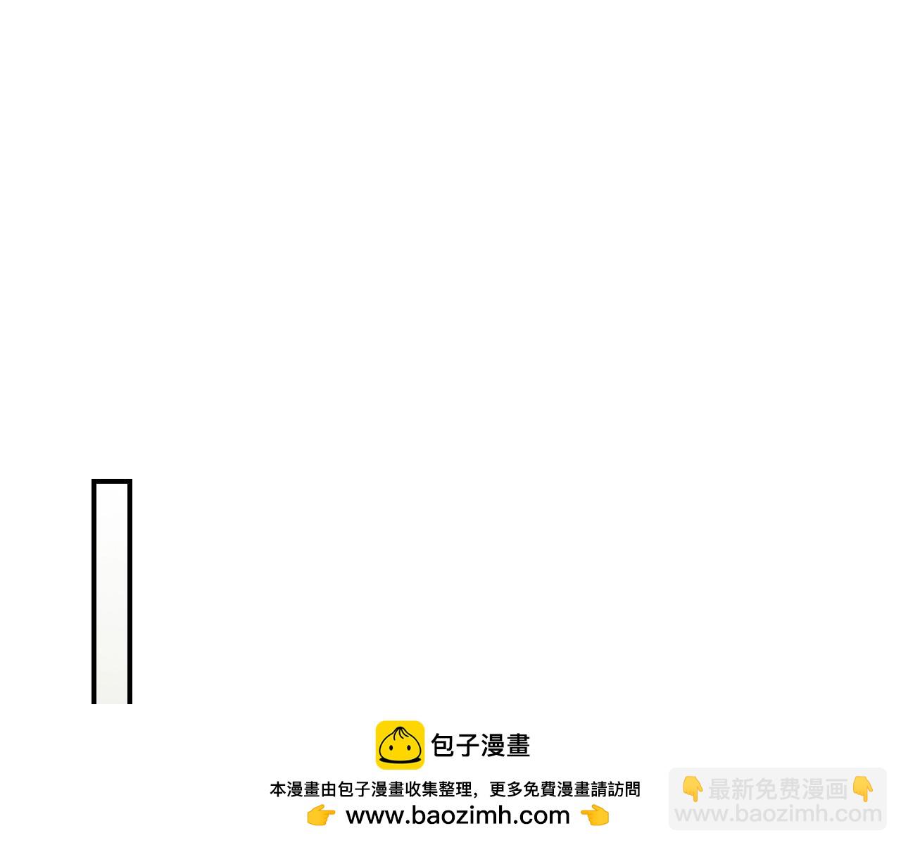 🍘武神回归录 第41话 同名同姓？ 第50页