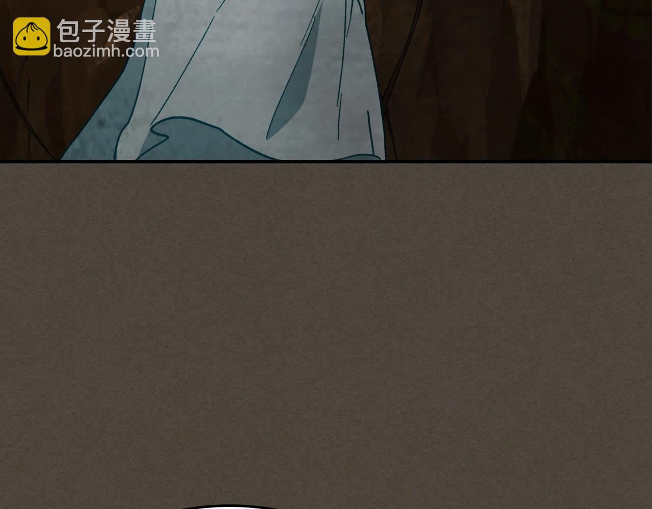 🍘武神回归录 第41话 同名同姓？ 第8页
