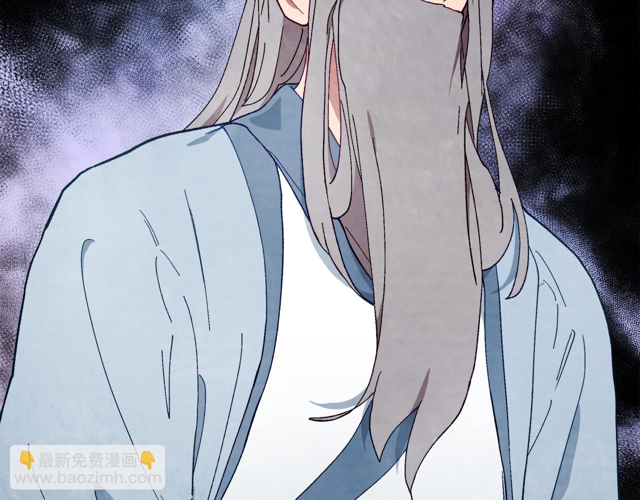 🍘武神回归录 第43话 剑皇 第18页