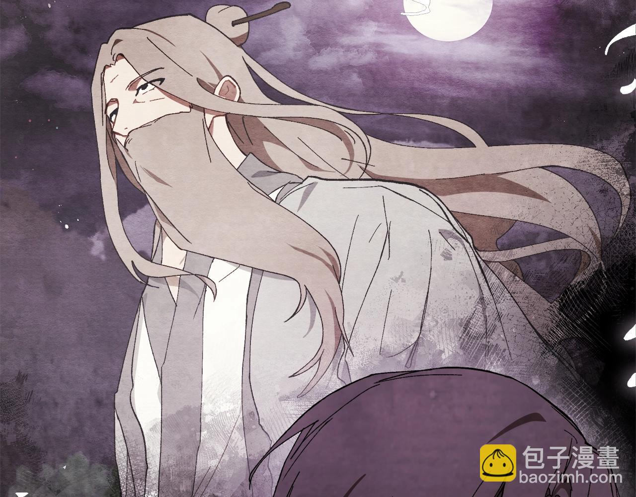 🍘武神回归录 第43话 剑皇 第21页