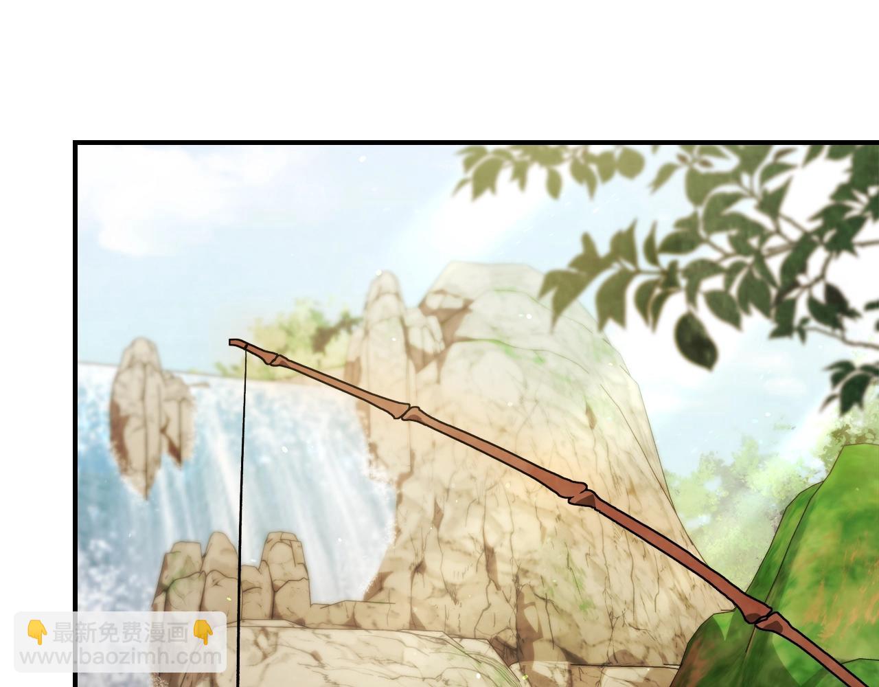 🍘武神回归录 第43话 剑皇 第35页