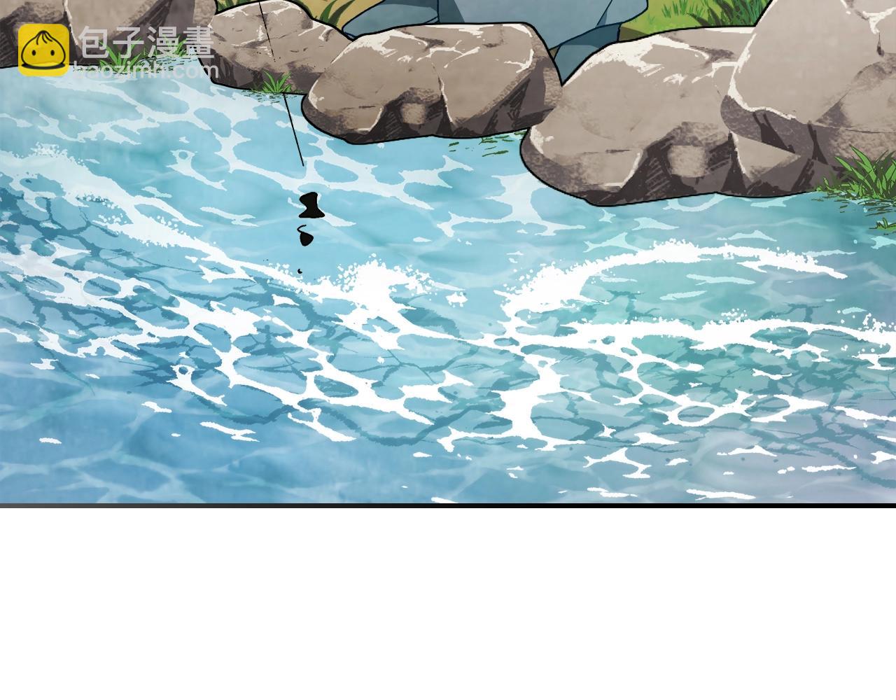 🍘武神回归录 第43话 剑皇 第39页