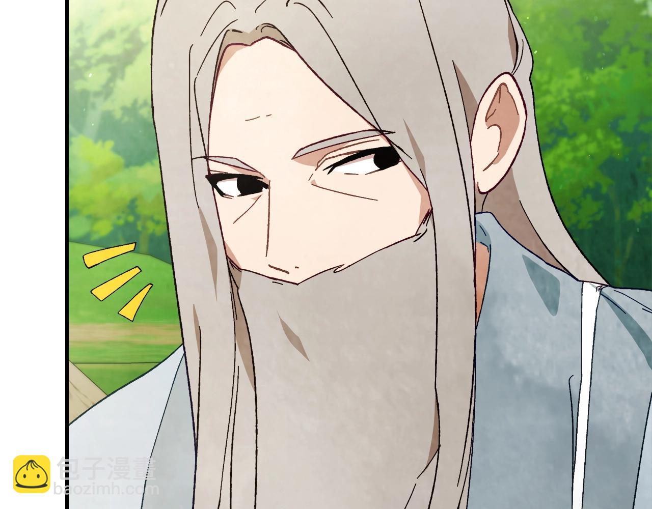 🍘武神回归录 第43话 剑皇 第42页