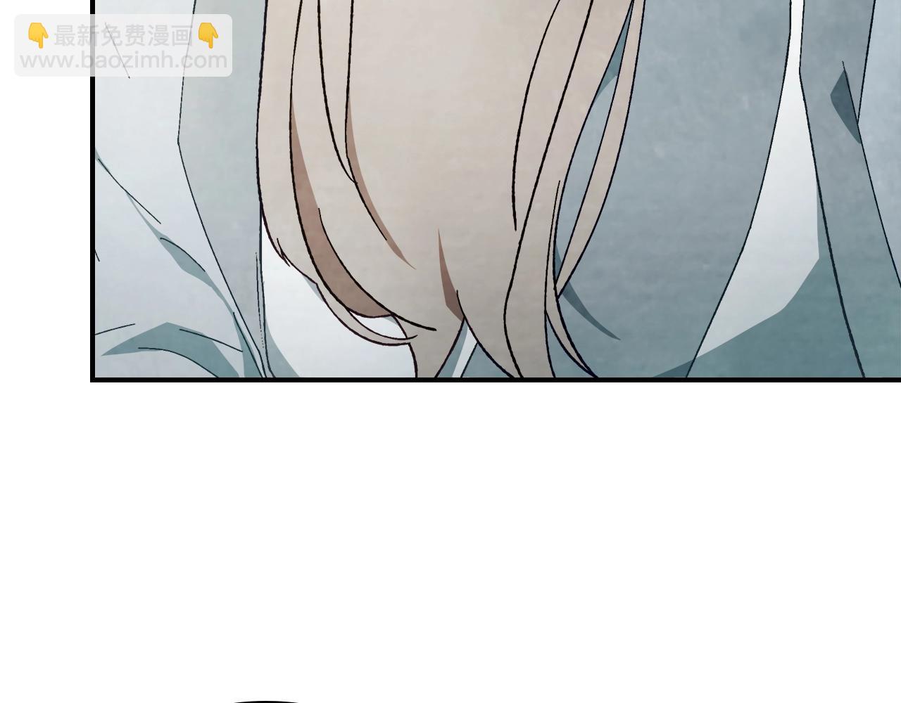 🍘武神回归录 第43话 剑皇 第43页