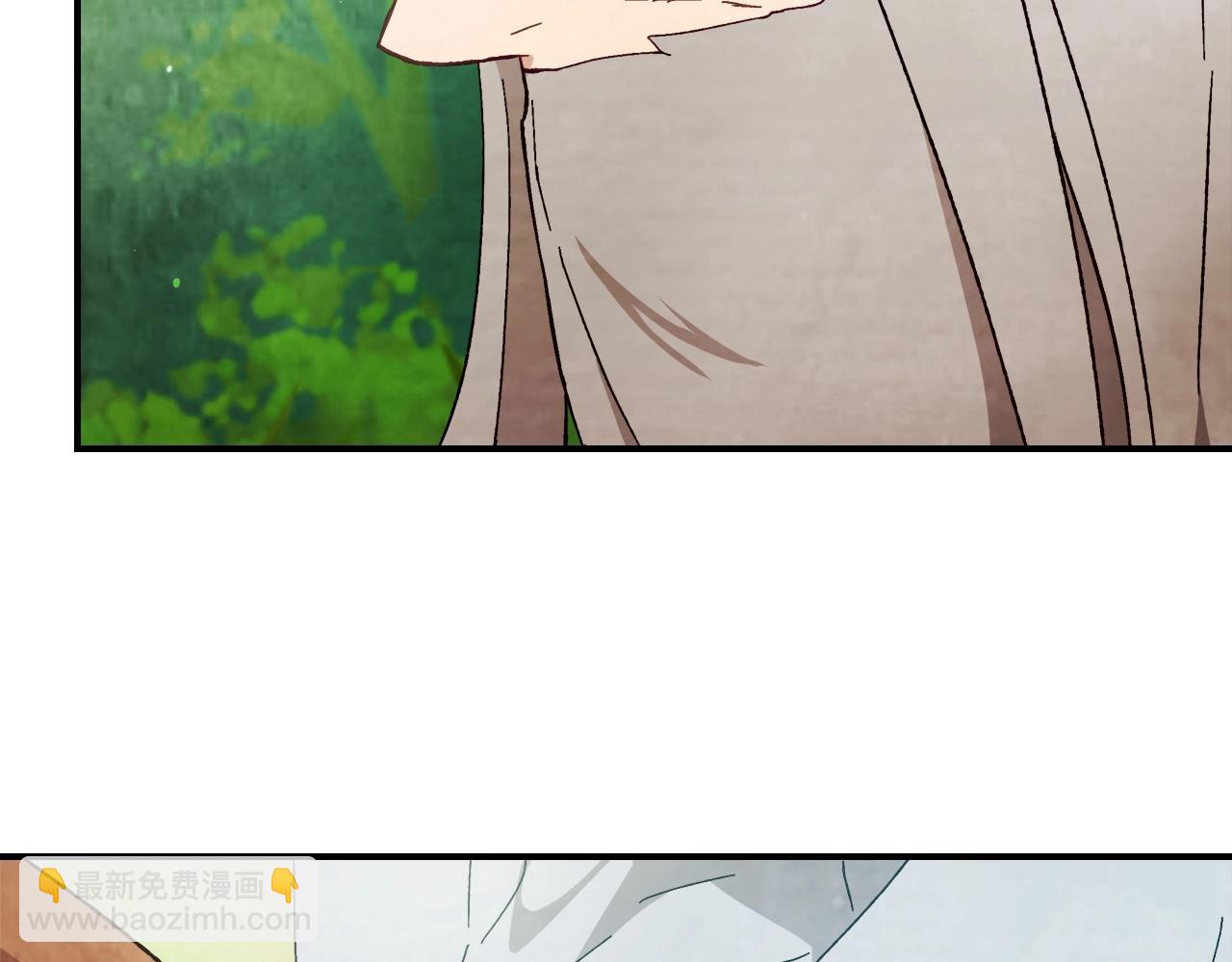 🍘武神回归录 第43话 剑皇 第48页