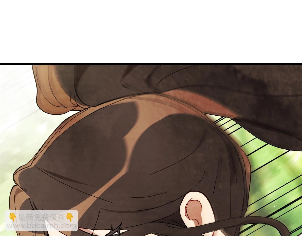 🍘武神回归录 第45话 剑皇陨落？ 第27页