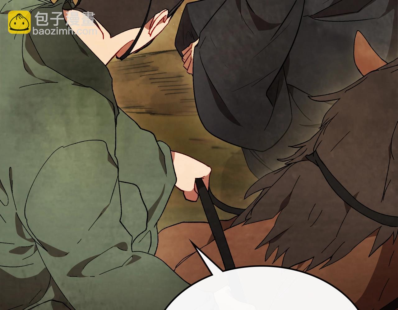 🍘武神回归录 第45话 剑皇陨落？ 第34页