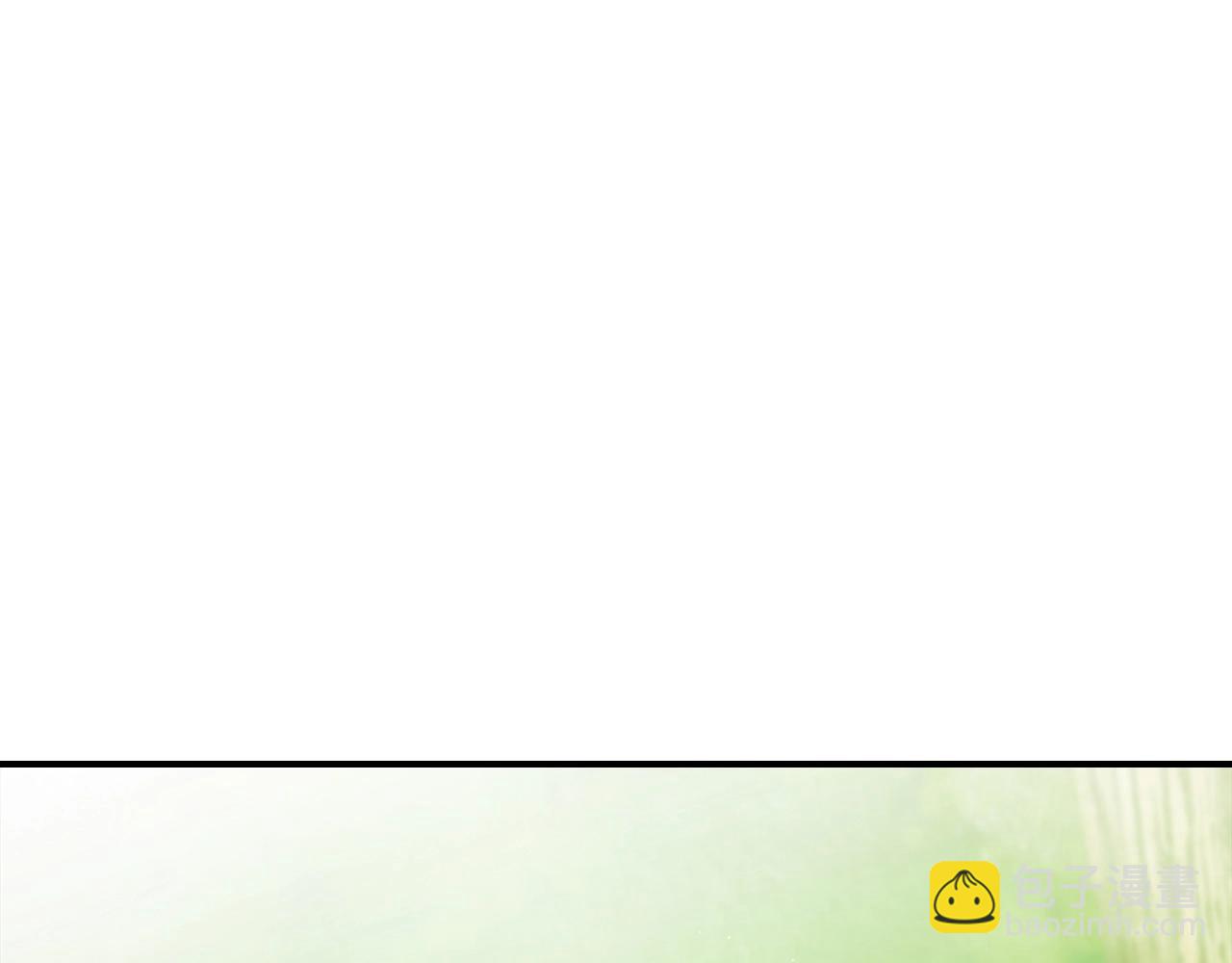 🍘武神回归录 第45话 剑皇陨落？ 第38页