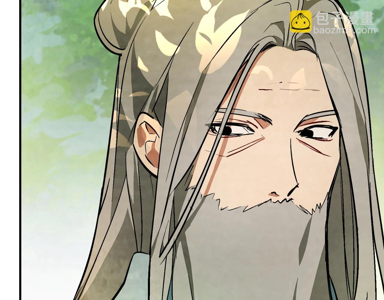 🍘武神回归录 第47话 第12页