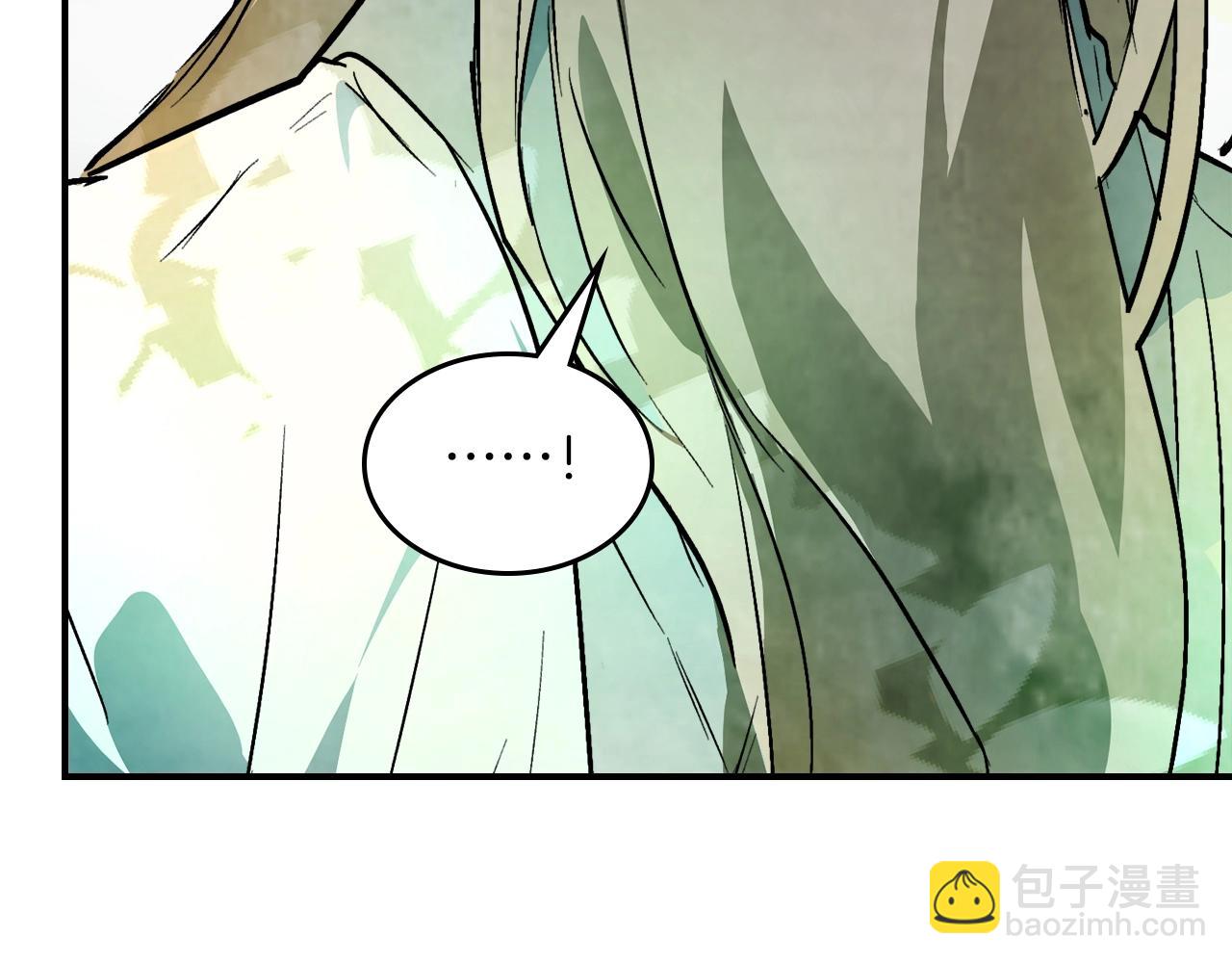 🍘武神回归录 第47话 第13页