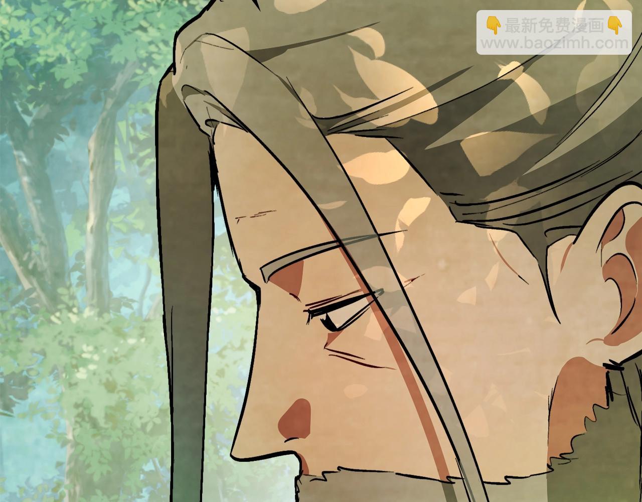 🍘武神回归录 第47话 第15页