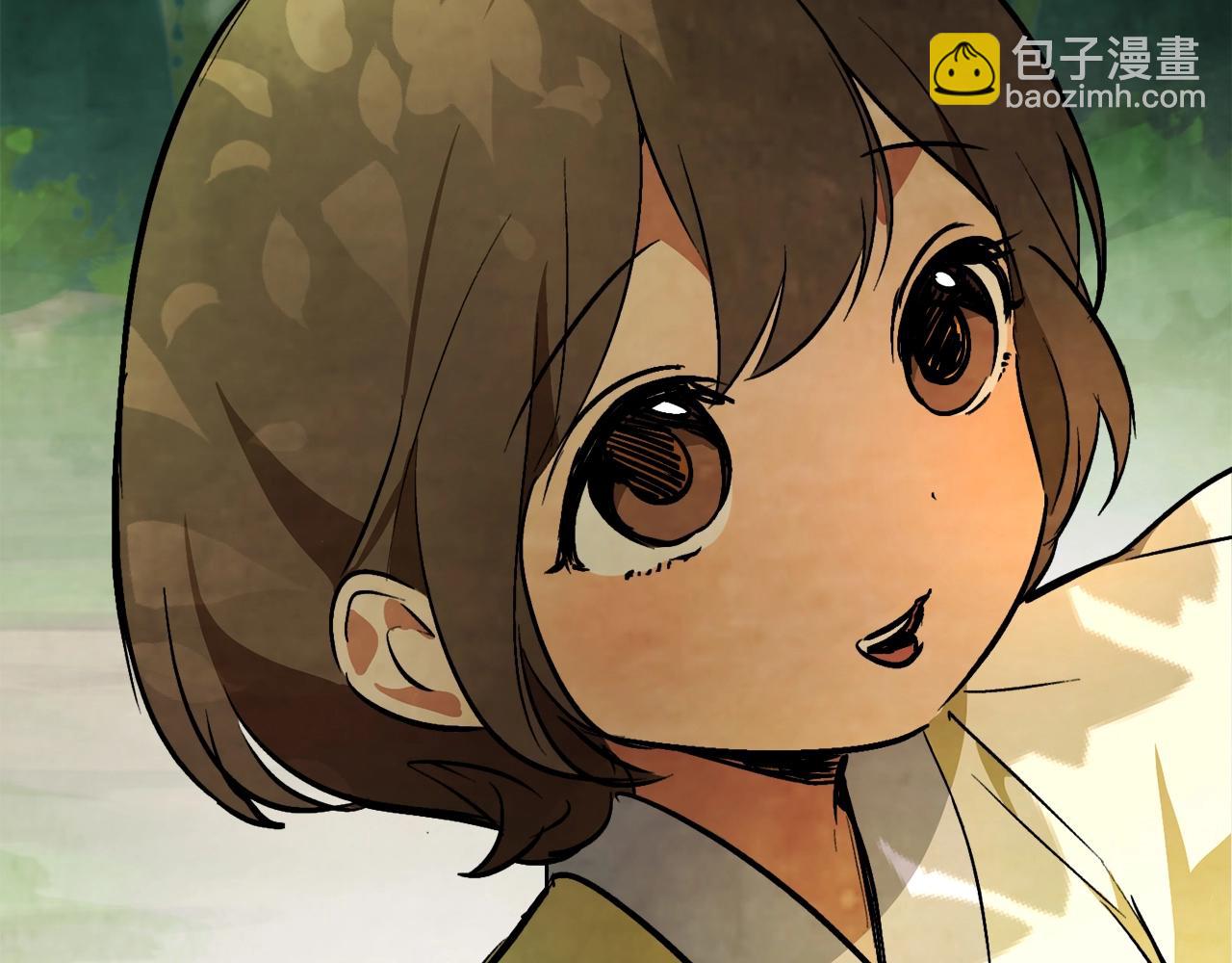🍘武神回归录 第47话 第18页