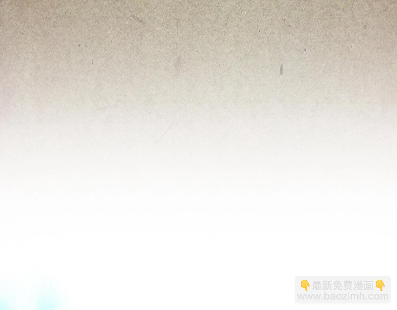 🍘武神回归录 第47话 第27页