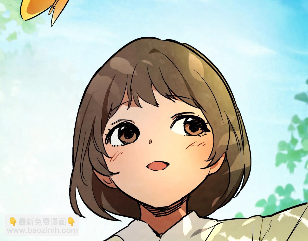 🍘武神回归录 第47话 第29页