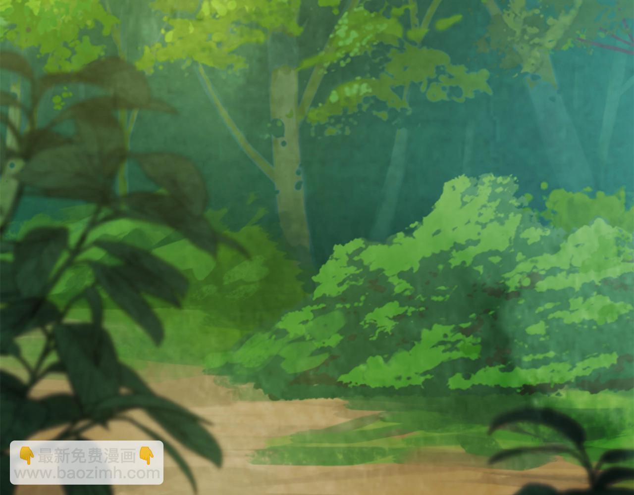 🍘武神回归录 第47话 第3页