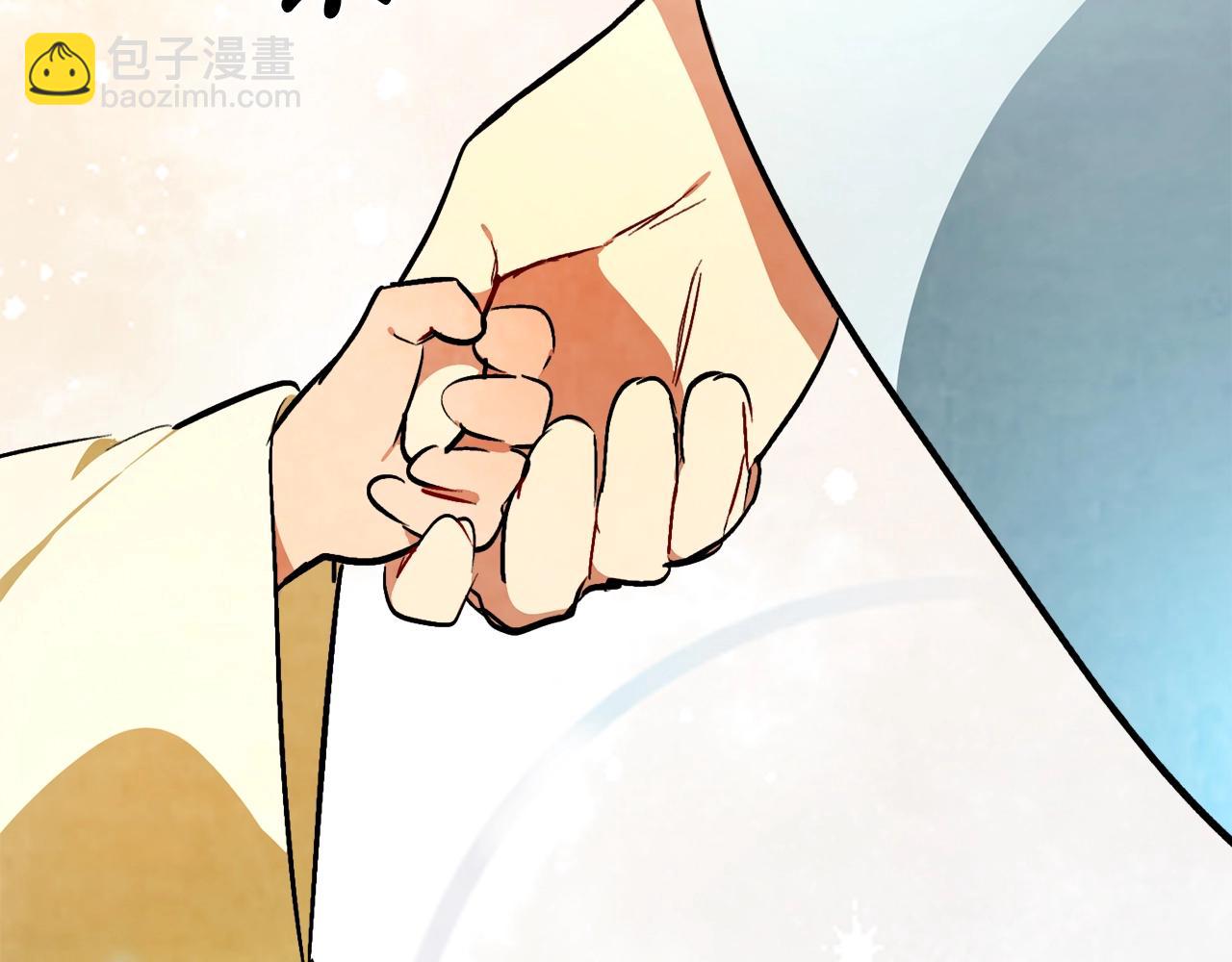 🍘武神回归录 第47话 第35页