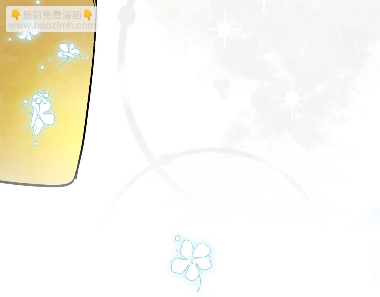 🍘武神回归录 第47话 第36页