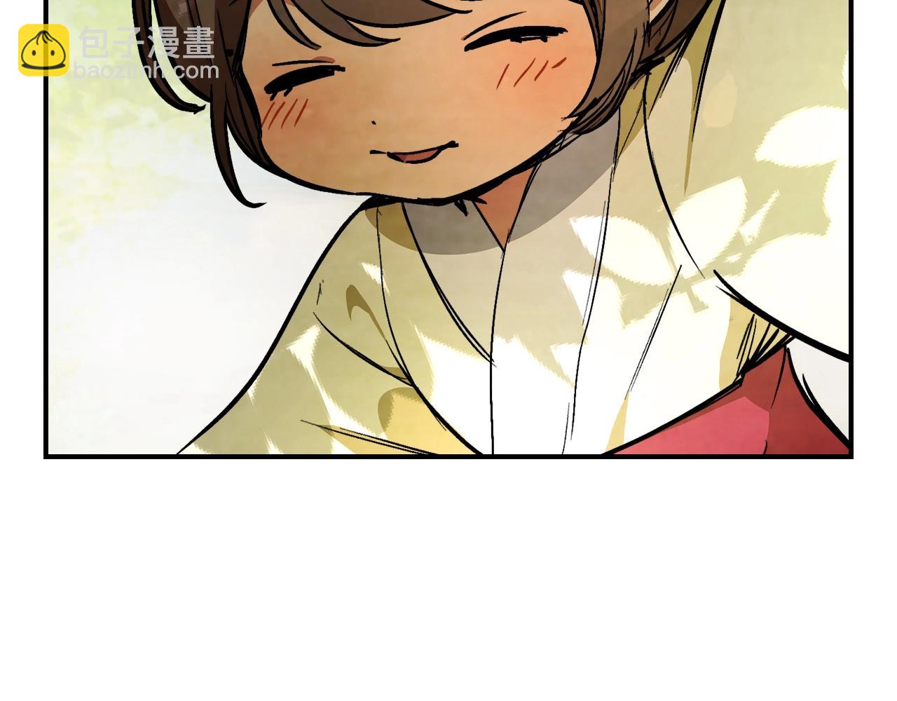 🍘武神回归录 第47话 第38页