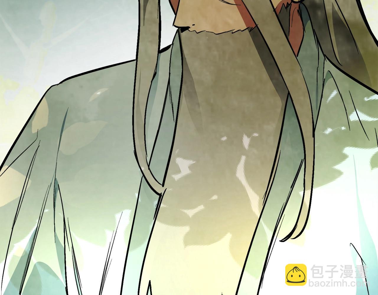 🍘武神回归录 第47话 第40页