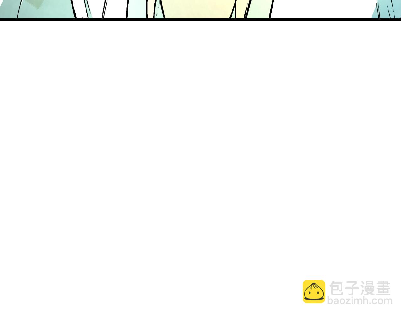 🍘武神回归录 第47话 第41页