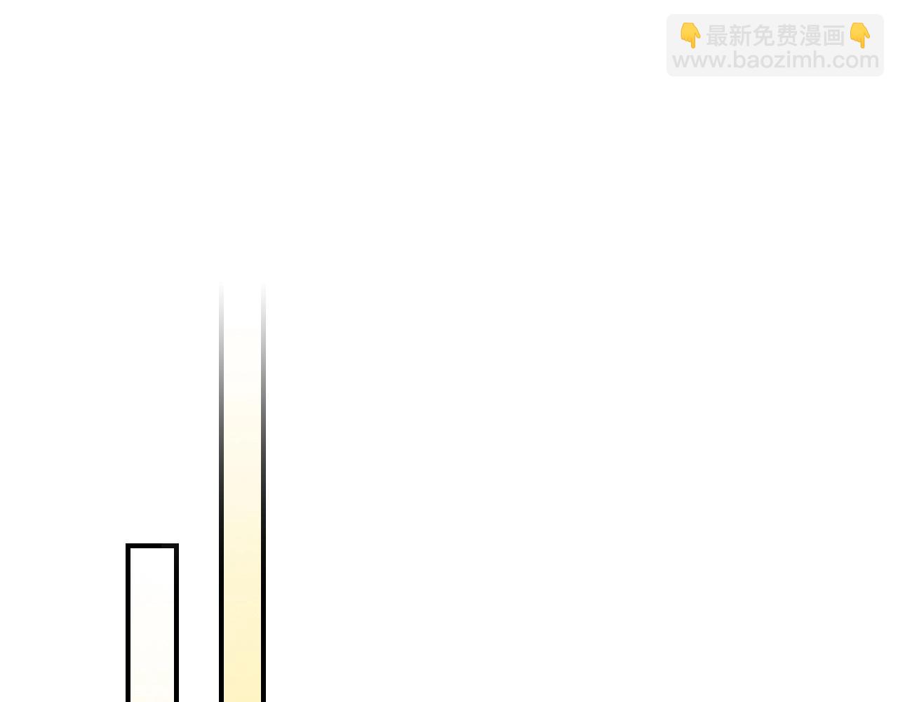 🍘武神回归录 第47话 第45页