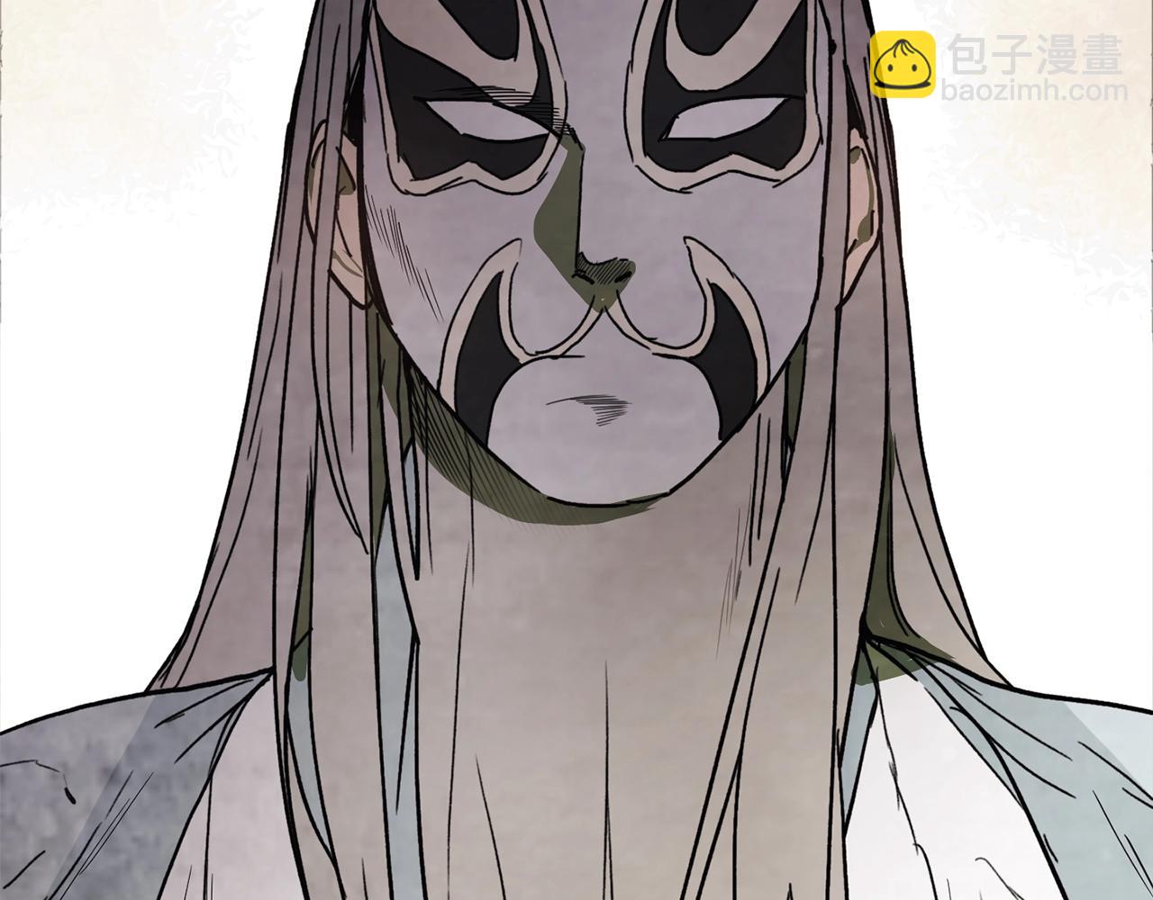 🍘武神回归录 第49话 新的剑皇 第11页