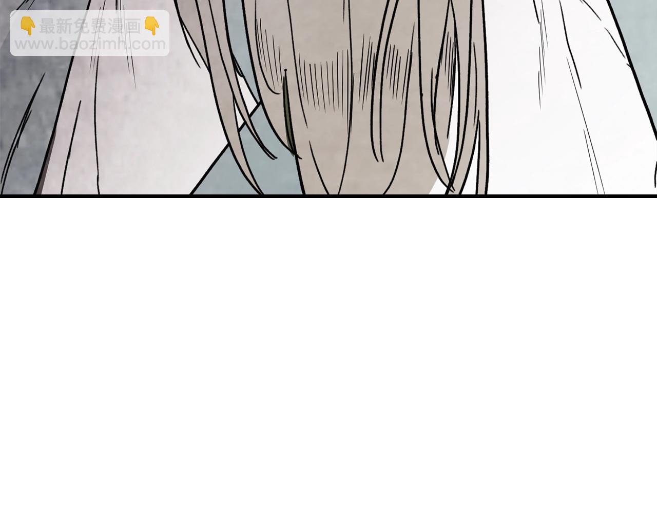 🍘武神回归录 第49话 新的剑皇 第12页