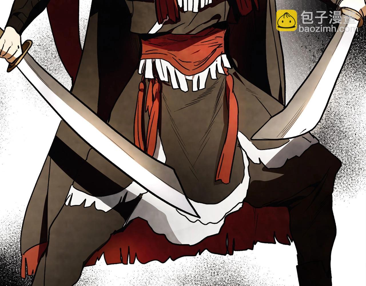 🍘武神回归录 第49话 新的剑皇 第21页