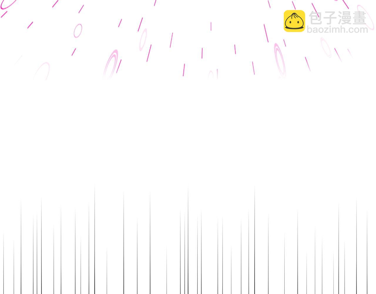 🍘武神回归录 第49话 新的剑皇 第31页