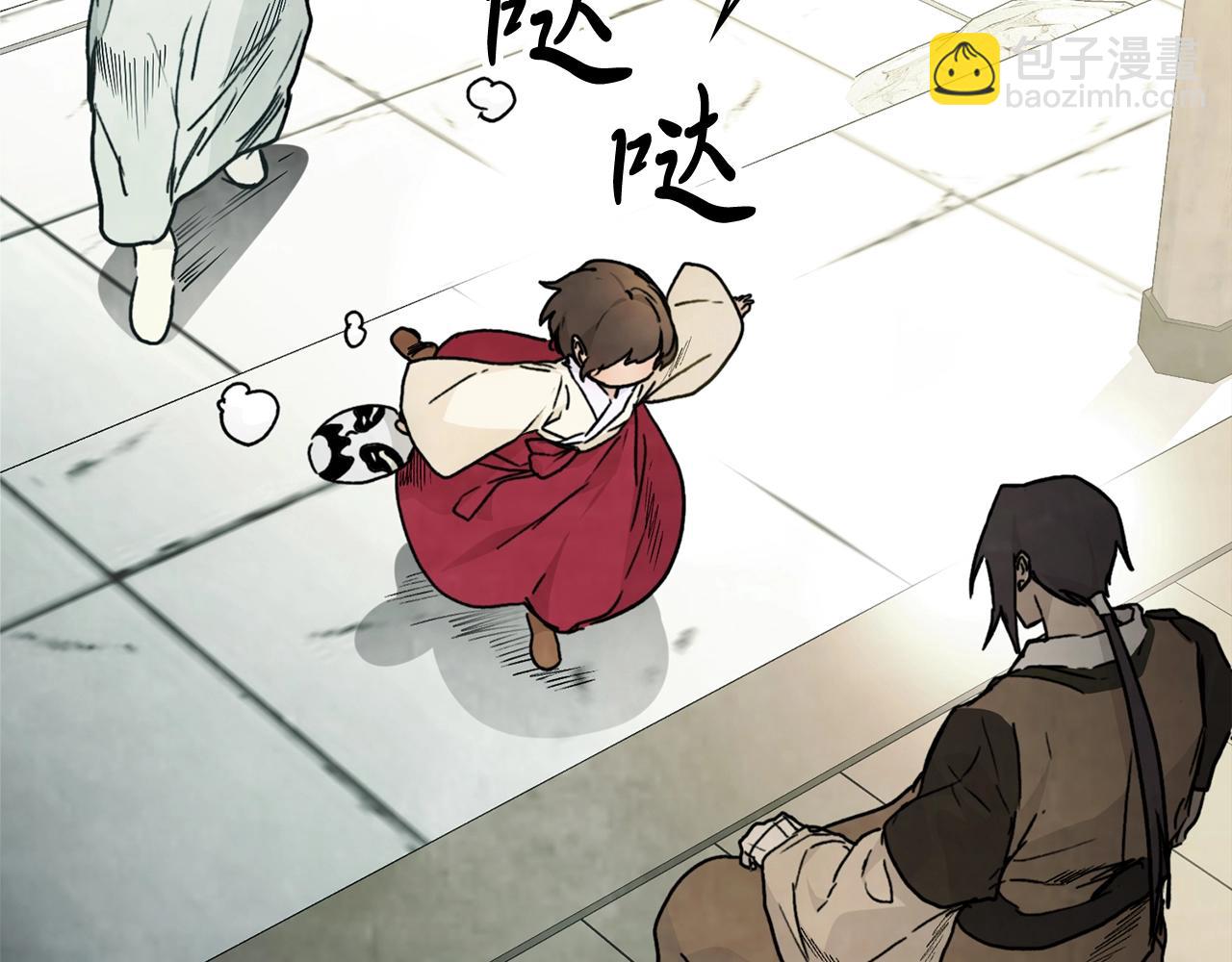 🍘武神回归录 第49话 新的剑皇 第47页