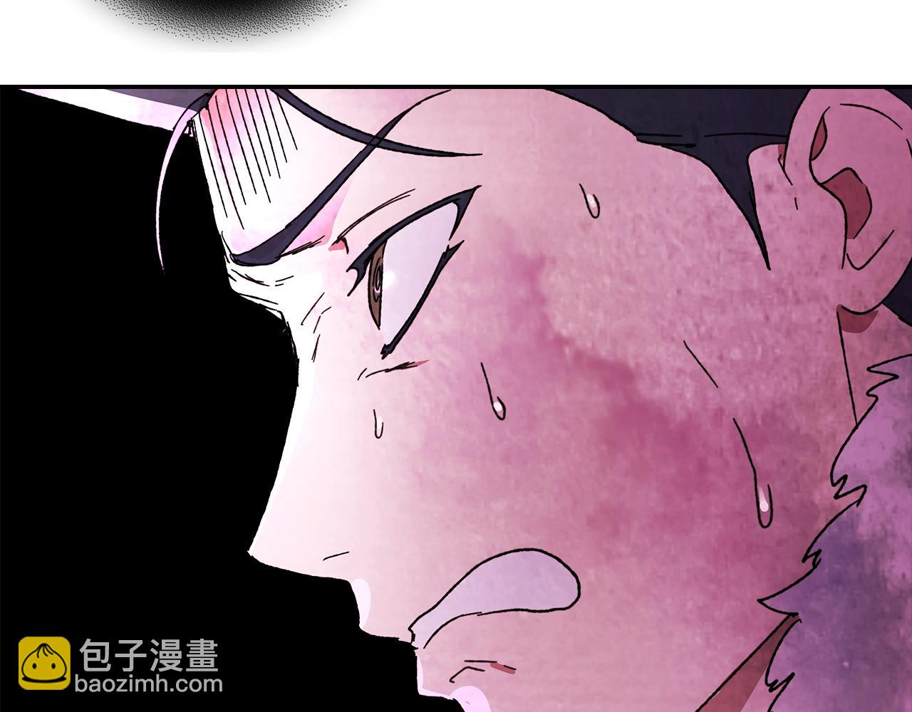 🍘武神回归录 第5话 你很拽啊 第23页