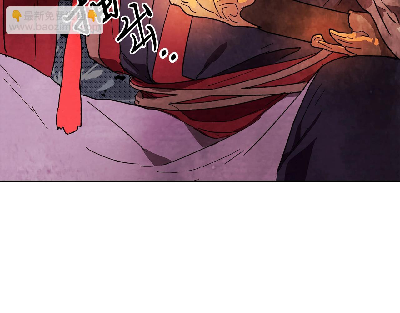 🍘武神回归录 第5话 你很拽啊 第36页