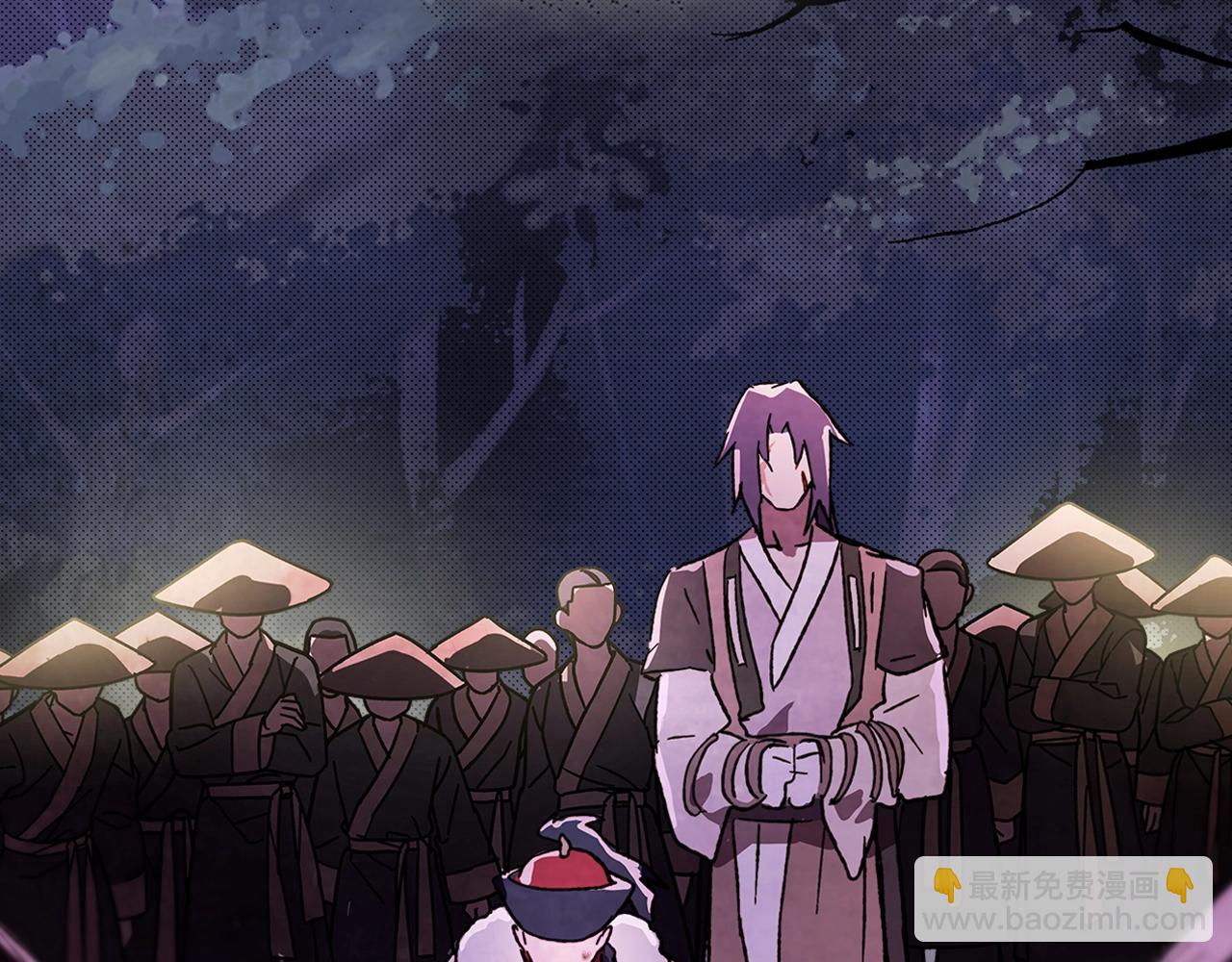 🍘武神回归录 第5话 你很拽啊 第39页