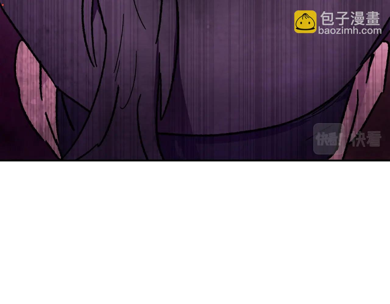 🍘武神回归录 第5话 你很拽啊 第7页