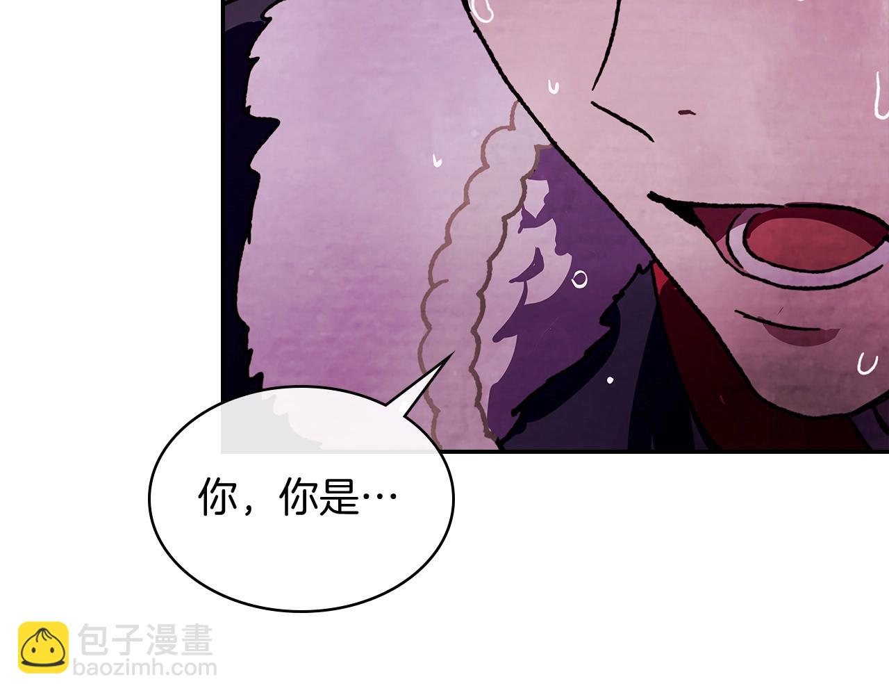 🍘武神回归录 第5话 你很拽啊 第9页