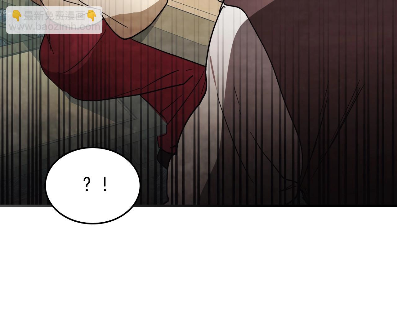 🍘武神回归录 第51话 第14页