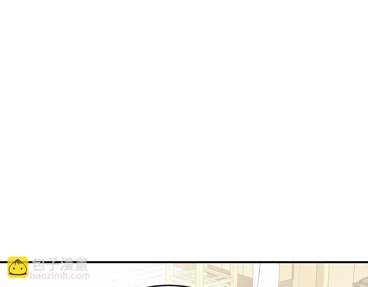 🍘武神回归录 第51话 第25页