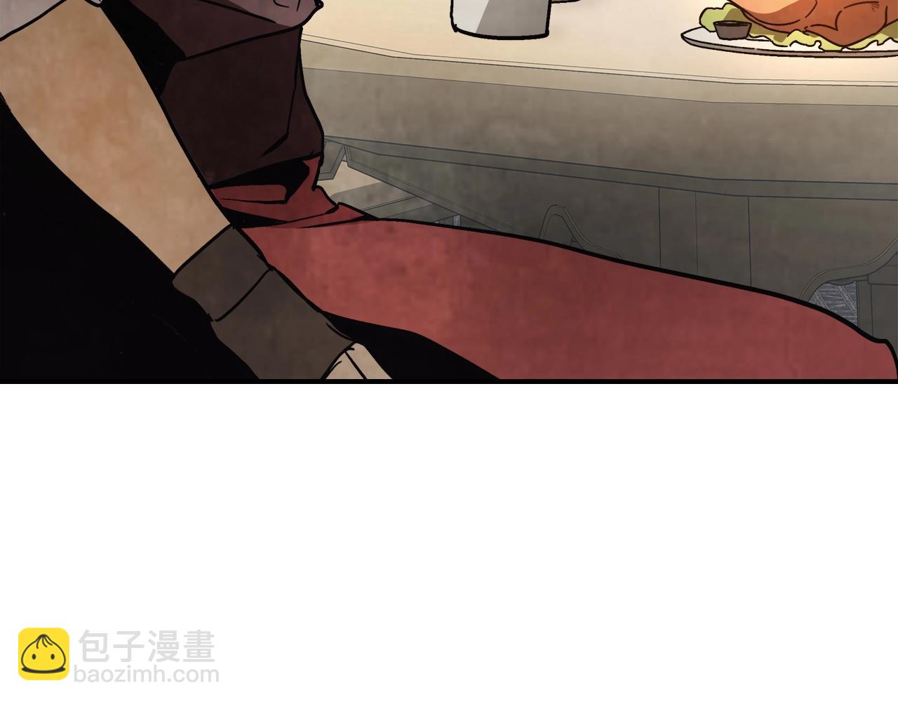 🍘武神回归录 第51话 第3页
