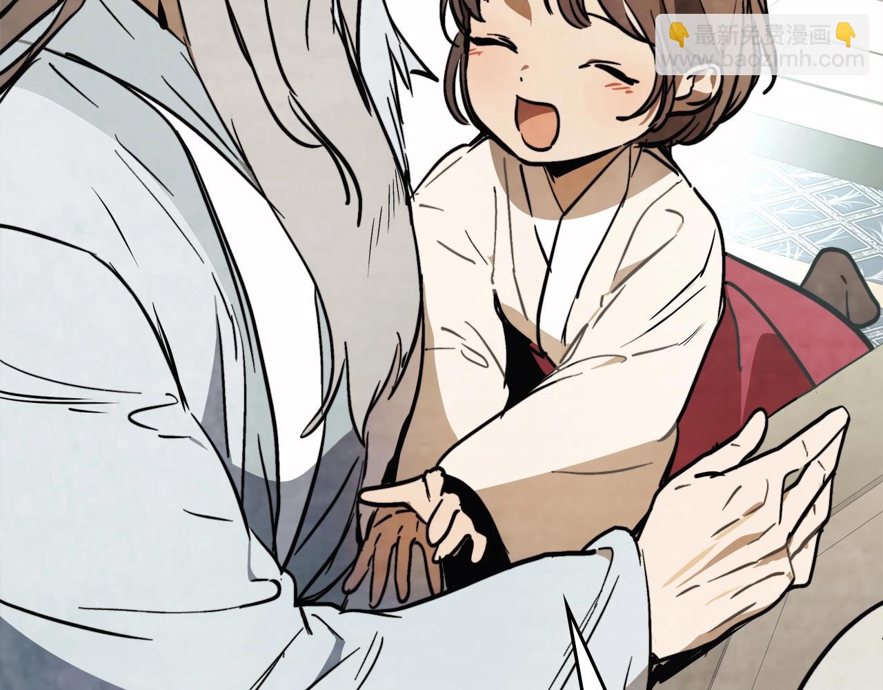 🍘武神回归录 第51话 第30页