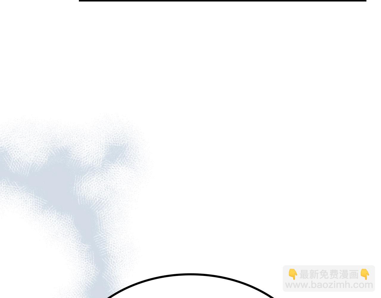 🍘武神回归录 第51话 第35页