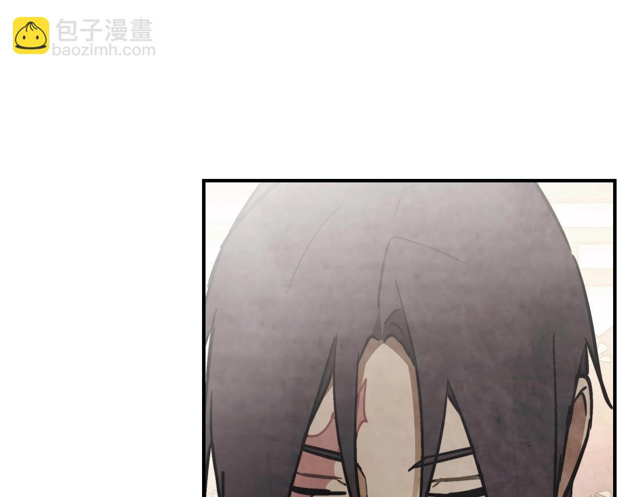 🍘武神回归录 第51话 第46页