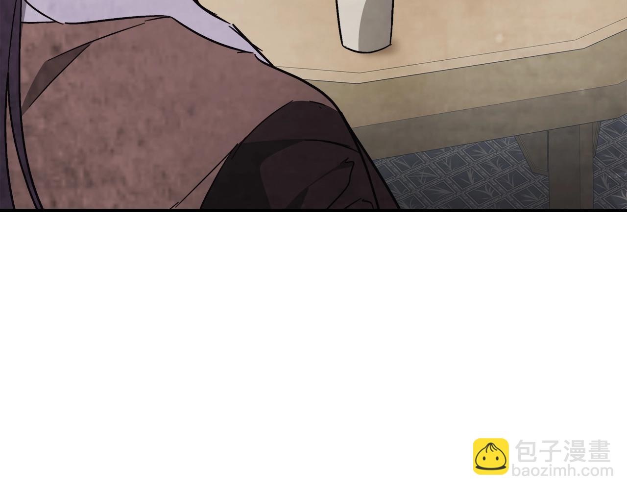 🍘武神回归录 第51话 第8页