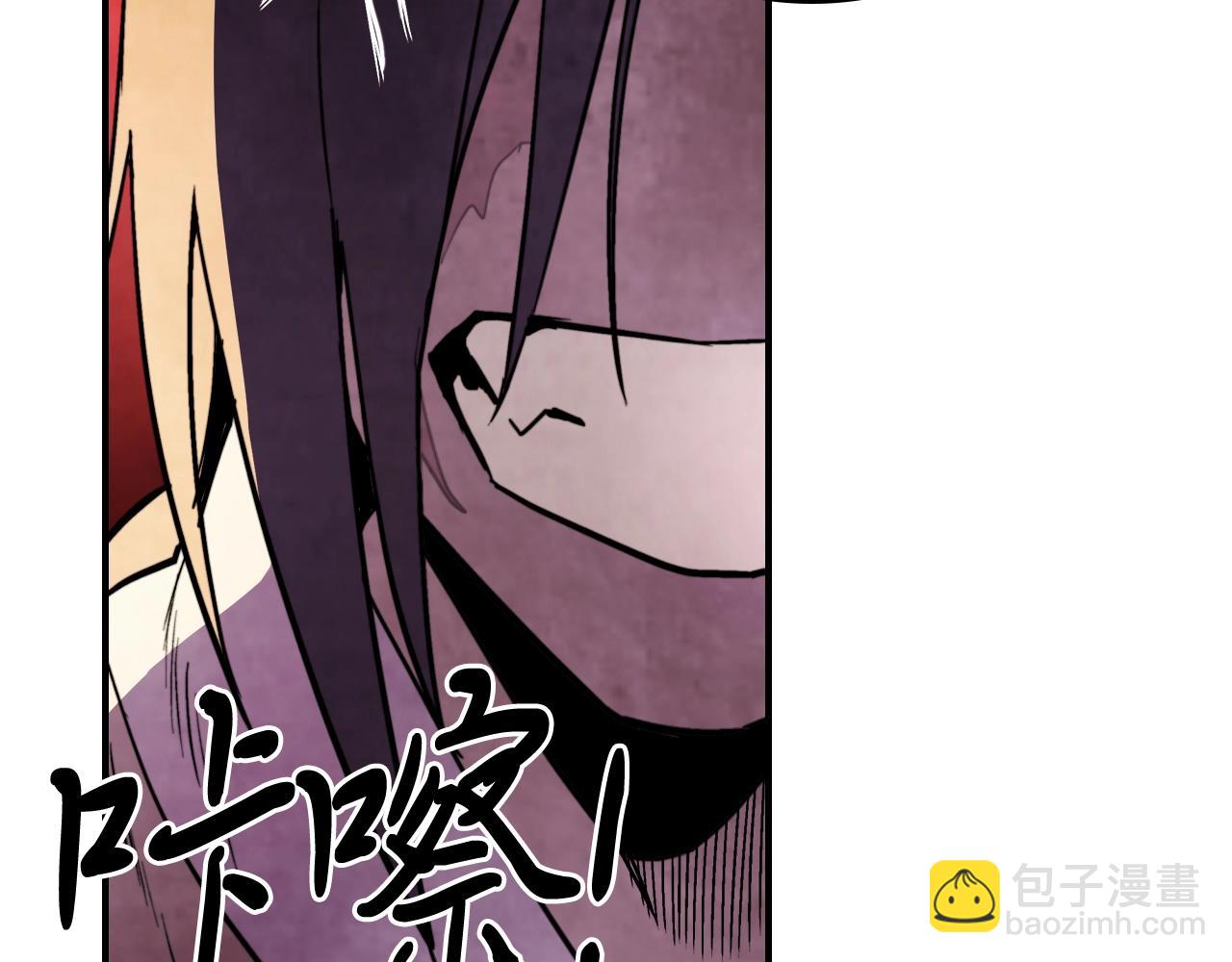 🍘武神回归录 第53话 决定高手高高手 第12页