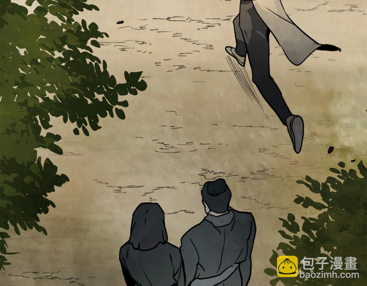 🍘武神回归录 第53话 决定高手高高手 第15页