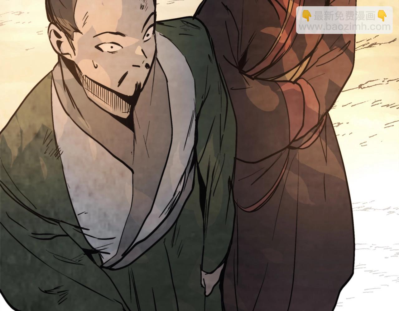 🍘武神回归录 第53话 决定高手高高手 第18页
