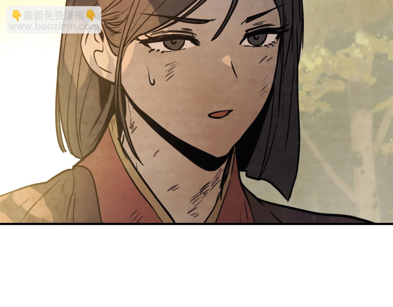 🍘武神回归录 第53话 决定高手高高手 第20页